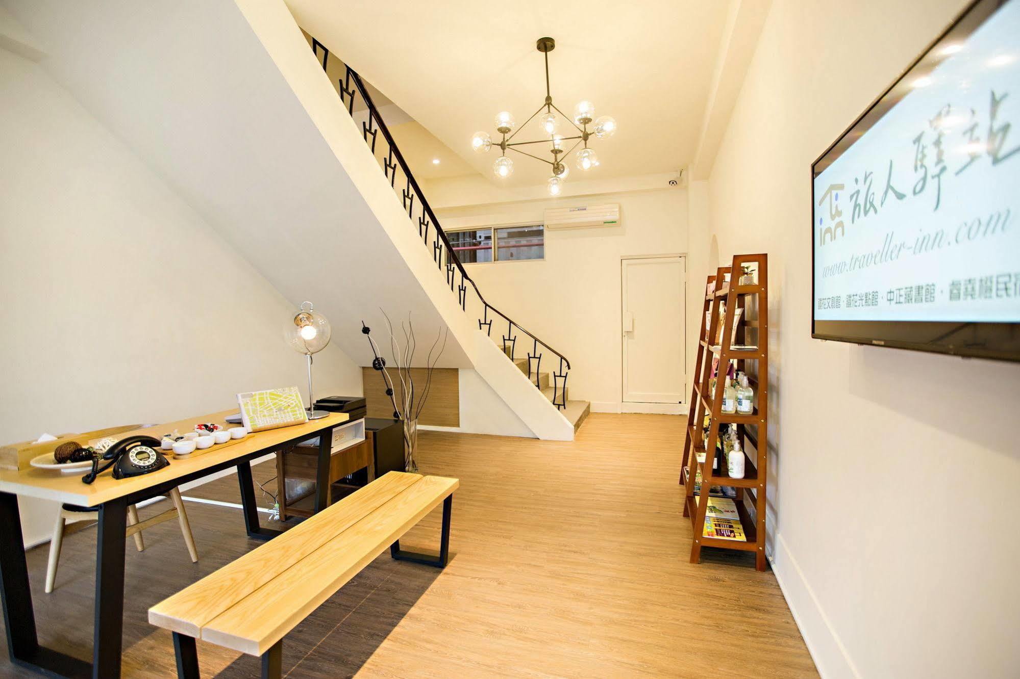 Traveller-Inn Day Moon Hotel Taitung ภายนอก รูปภาพ